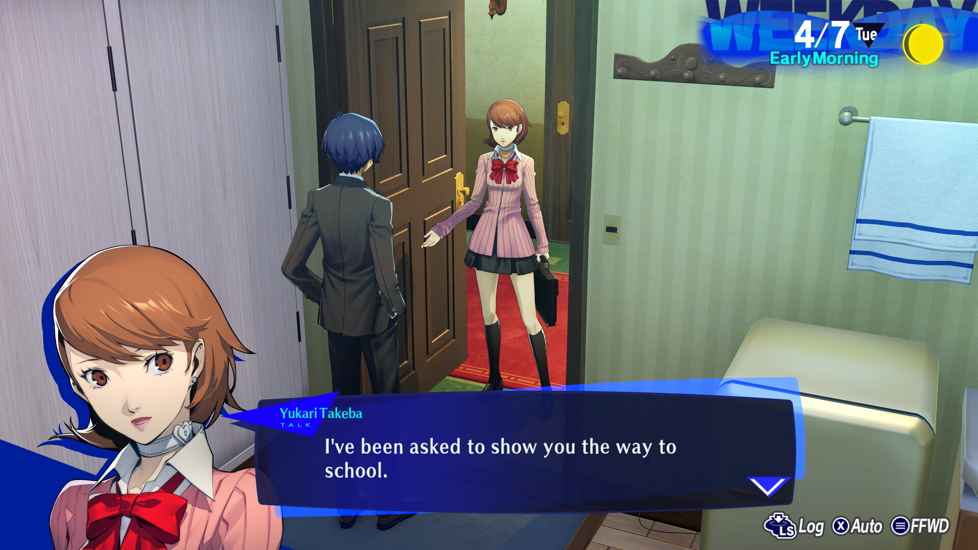 Persona 3 Reload DLC Pack PS4 & PS5 — скриншот 3