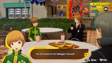Persona 4 Revival — скриншот 1