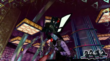 Persona 5 Royal Ultimate Edition — скриншот 1