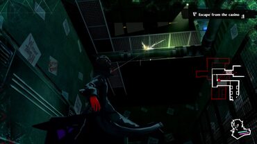 Persona 5 Royal Ultimate Edition — скриншот 5