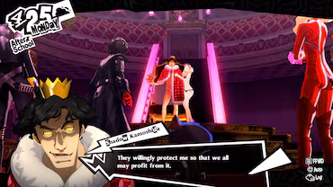 Persona 5 Royal — скриншот 4