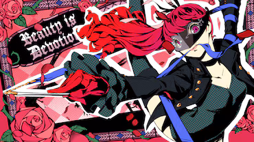 Persona 5 Royal — скриншот 5