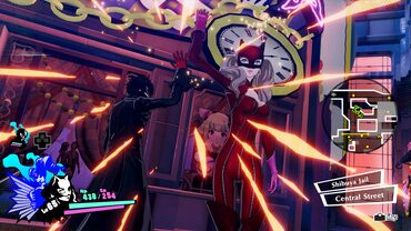 Persona®5 Strikers — скриншот 1