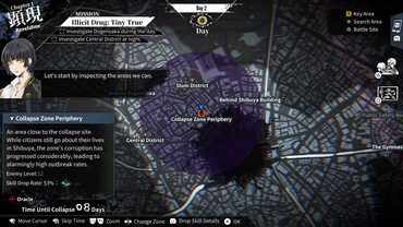 Qliphah in Providence's Shadow — скриншот 5