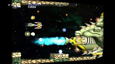 R-Type Dimensions EX — скриншот 4