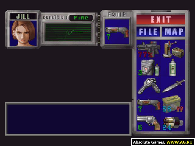 Resident Evil 3 Nemesis — скриншот 3