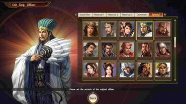ROMANCE OF THE THREE KINGDOMS XII Officer CG Set — скриншот 1
