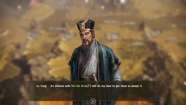 ROMANCE OF THE THREE KINGDOMS XII Officer CG Set — скриншот 3