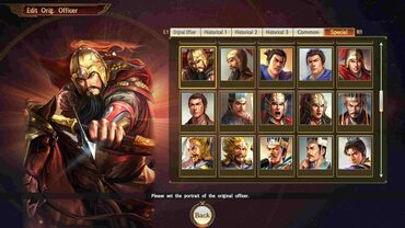 "ROMANCE OF THE THREE KINGDOMS XIII" Officer CG Set - 2nd Wave — скриншот 1