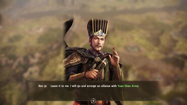 "ROMANCE OF THE THREE KINGDOMS XIII" Officer CG Set - 2nd Wave — скриншот 3