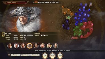 RTK14: Scenario [Battle of Tong Gate] & Event Set — скриншот 2