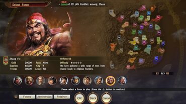 RTK14: Scenario [Conflict among Clans] — скриншот 1
