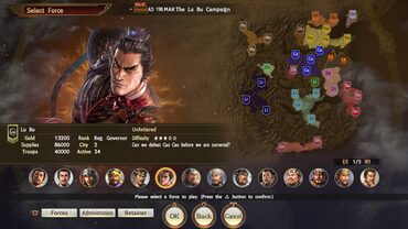 RTK14: Scenario [The Lu Bu Campaign] & Event Set — скриншот 1