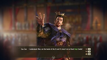 RTK14: Scenario [The Lu Bu Campaign] & Event Set — скриншот 3