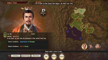 Scenario for War Chronicles Mode - 1st Wave: "Liu Bei Enters Shu" — скриншот 1