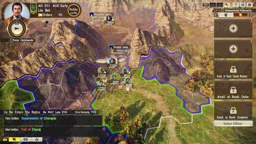 Scenario for War Chronicles Mode - 1st Wave: "Liu Bei Enters Shu" — скриншот 2