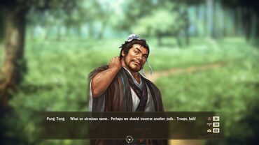 Scenario for War Chronicles Mode - 1st Wave: "Liu Bei Enters Shu" — скриншот 3