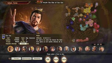 Scenario [The Rise of Cao Cao] & Event Set — скриншот 1