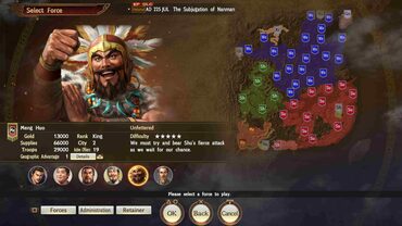 Scenario "The Subjugation of Nanman" & Event Set — скриншот 1