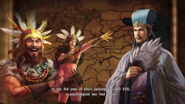 Scenario "The Subjugation of Nanman" & Event Set — скриншот 2