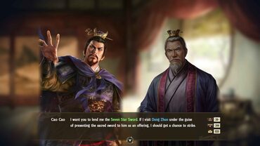 Scenario [The Wavering Han Dynasty] & Event Set — скриншот 3