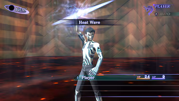 Shin Megami Tensei III Nocturne HD Remaster — скриншот 6
