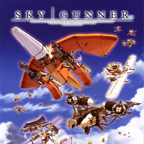 SkyGunner
