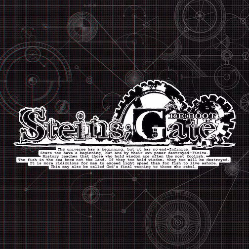 STEINS;GATE RE:BOOT