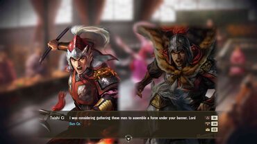 Sun Ce Pushing Forward Event Set — скриншот 2