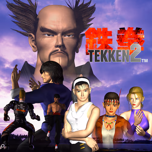 TEKKEN2 PS4 & PS5