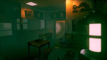 The Green Light — скриншот 4
