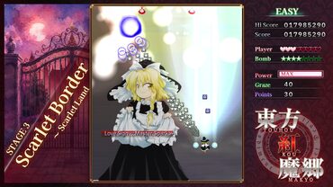 Touhou Koumakyou: New Classic - the Embodiment of Scarlet Devil — скриншот 2