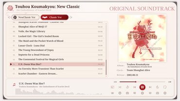 Touhou Koumakyou: New Classic - the Embodiment of Scarlet Devil — скриншот 6