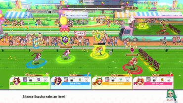 Umamusume: Pretty Derby – Party Dash Team Bundle — скриншот 1