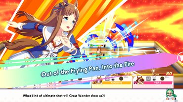 Umamusume: Pretty Derby – Party Dash Team Bundle — скриншот 2