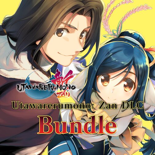Utawarerumono: ZAN Bundle