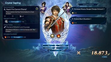 WARRIORS: Abyss - DYNASTY WARRIORS: ORIGINS Other Character Version Set (Full Set) — скриншот 3