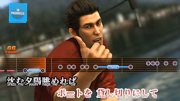 Yakuza 6: The Song of Life — скриншот 3