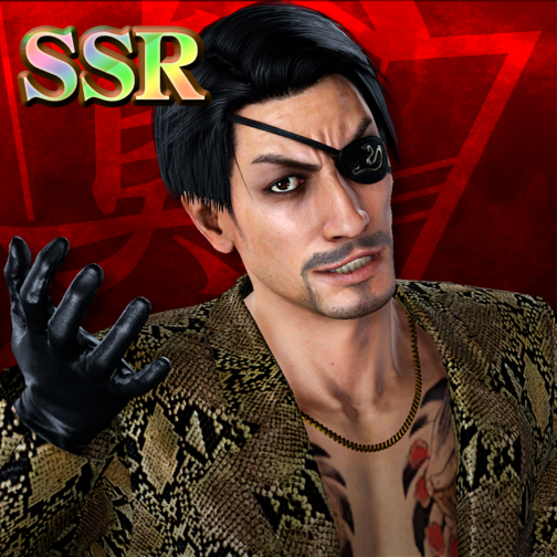 Yakuza Kiwami 2: Goro Majima Clan Creator Leader (SSR)