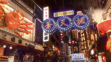 Yakuza Kiwami 2 PS4 & PS5 — скриншот 3