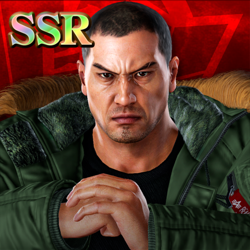 Yakuza Kiwami 2: Taiga Saejima Clan Creator Leader (SSR)