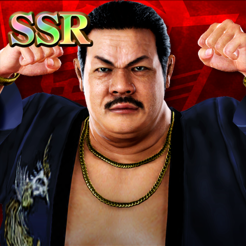Yakuza Kiwami 2: The Florist of Sai Clan Creator Leader (SSR)