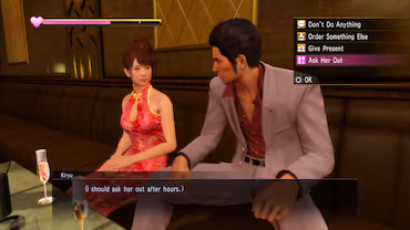 Yakuza Kiwami PS4 & PS5 — скриншот 5