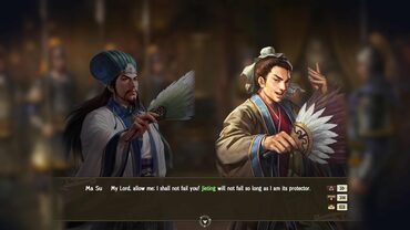 "Zhuge Liang's Northern Campaign" Event Set — скриншот 3
