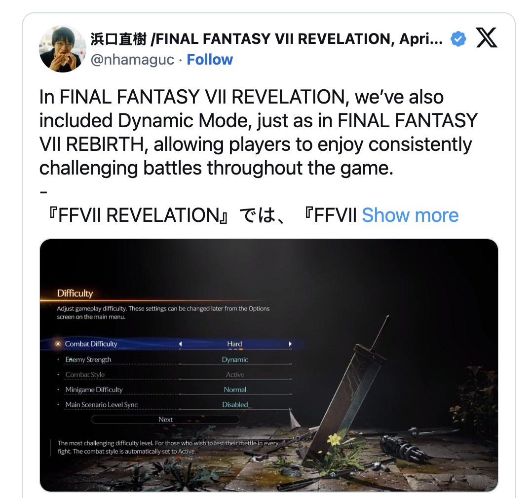 Final Fantasy VII Revelation будет доступна на самой высокой сложности с начала игры — фото 3
