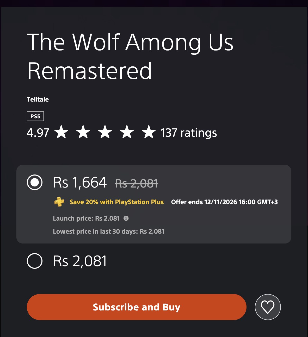 The Wolf Among Us получила ремастер